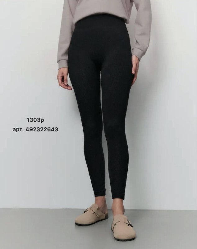 Изображение 4