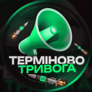 Telegram profile photo for Повітряний простір | Ракети БПЛА
