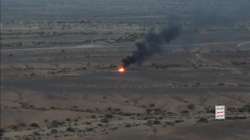 The Houthis announce an attack on a Yemeni government camp and a naval base in Aden.