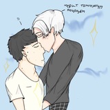 ЦЫРК ЩП РАНТИК И ЕЕ ПРИСЛУЖНИКИ