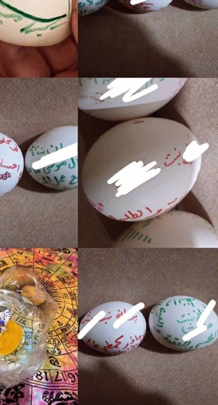 آسترو تاروت: گشایش بخت و اقبال تخم مرغ آتشین🙏🏼❤️🧿🧿🧿🧿🧿🧿🧿🧿🧿🧿🔥سفارش تخم مرغ آتشین برای رفع نحوست💥🌟برای رفع چله بری ✨برای باطل و سحر 🌟برا