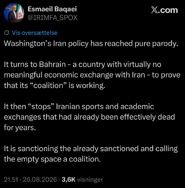 شبکه خبر: ⭕️اسماعیل بقایی، سخنگوی وزارت امور خارجه ایران:سیاست واشنگتن در قبال ایران به حدی رسیده که دیگر خنده‌دار است.آنها برای ا