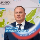 Игорь Титенков