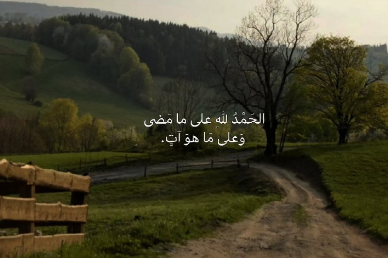 ✨ أروع القلوب 🌿 دعاء يوم الجمعة 🔔 قرآن ادعية أذكار: 🧡