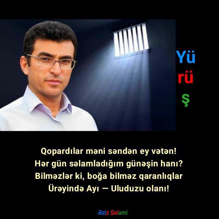 GÜNEY AZƏRBAYCAN SƏSİ: رسانه پست