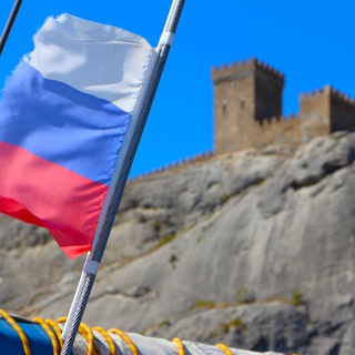 Говорит Судак #яZдесьживу