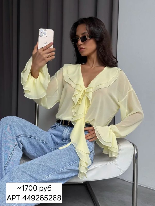 Изображение 3