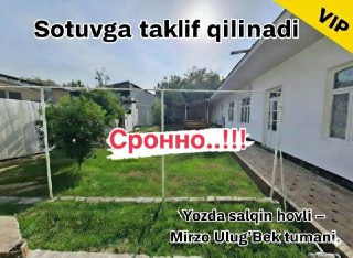 “Manzil emas. Daraja.” sotuvda - chegirma asosida 53500$ M.Ulu