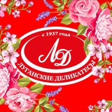 ТМ "Луганские деликатесы"