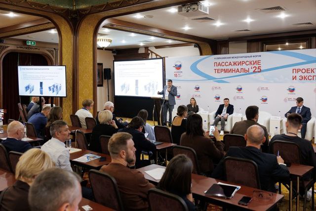 23 октября PFORT принял участие в VI Евразийском международном форуме  Пассажирс...