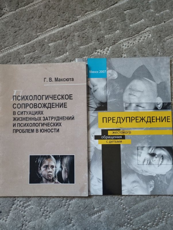 Отдам. Территориально рядом рынок Хоппа. — фото 1