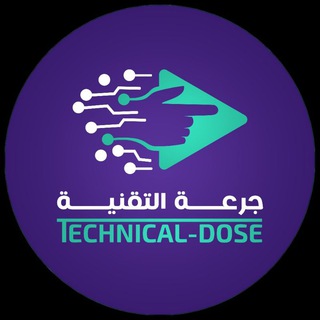 هكر ببجي بدون روت -القروب العام 🍂