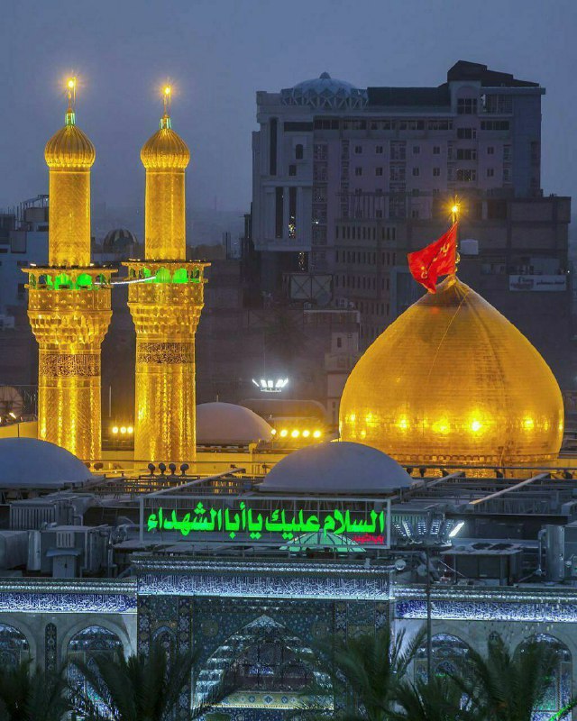 🌷ب یاد شهیدان🌷: ⛅️☀️‌˼ بِسمِ‌رَبِّ‌الحُسِیـنۡ…♥️ ˹ڪسی‌ڪه‌رویِ‌تو‌دیدَست‌حالِ‌مَن‌دانَدڪه‌هَرڪه‌دِل‌بہ‌تو‌پَرداخت‌صَبرنَتوانَد•بـاهمہ‌آلو
