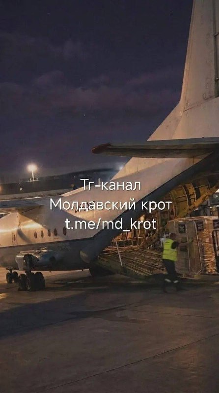 Image from a post by Мужик из 90-х