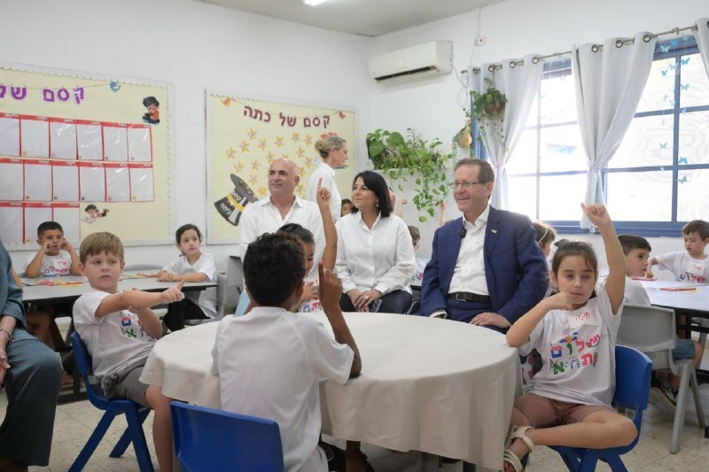 אור רביד