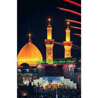 Telegram profile photo for خيره فاطمة الزهراء القرآنية 🖤