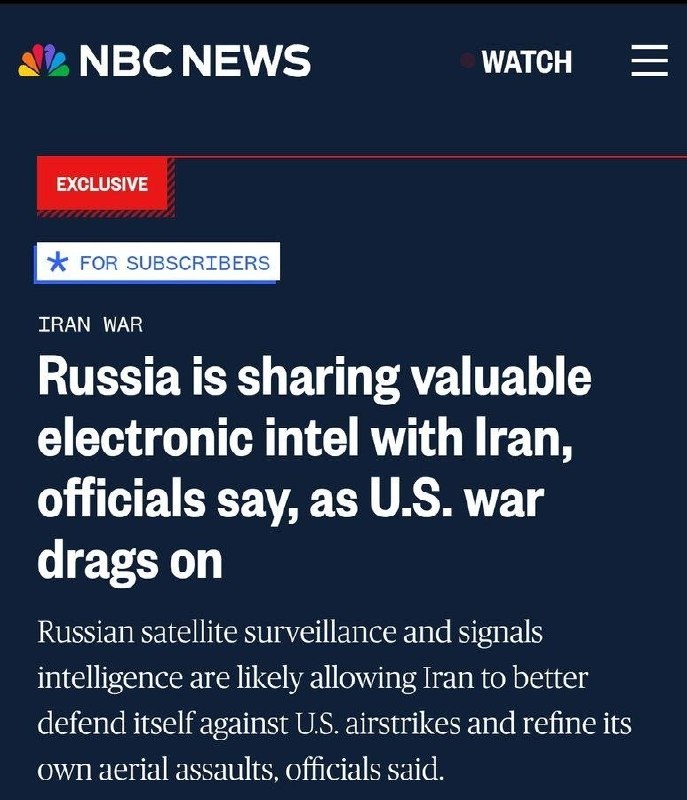 🔴 חדשות NBC מצטט פקידים אמריקאים: רוסיה מספקת לאיראן טכנולוגיות זיהוי לוויינים ואיסוף מידע.