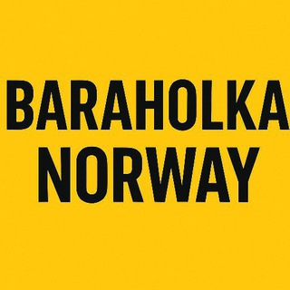 Baraholka Norway