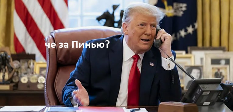 האיחוד האירופי מתנגד לניסיון משותף אפשרי של רוסיה וארה"ב להחיות את פרויקט נורד סטרים - נציגת הנציבות האירופ…