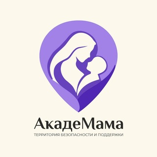 Telegram profile photo for АкадеМама