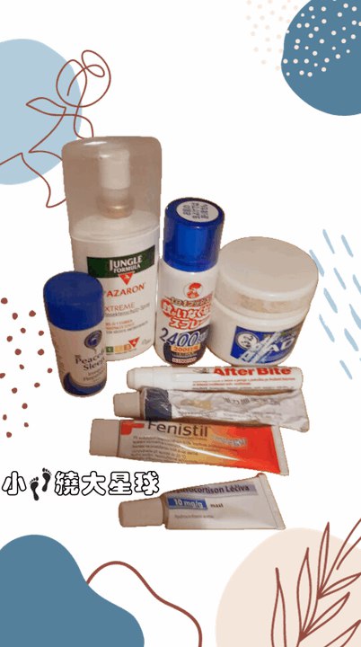 捷克走跳記｜遇到臭蟲可以怎麼辦？