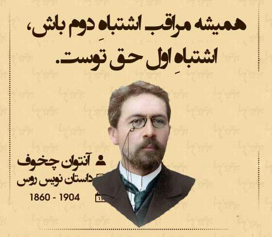 کانال محمد امین مروتی: رسانه پست