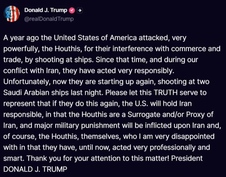 —️🇺🇸/🇮🇷/🇾🇪 חדש: הנשיא טראמפ אומר שהוא 'מאוד מאוכזב' מהחות'ים, ושהוא יתקוף את איראן בתגובה אם תימן תמש…