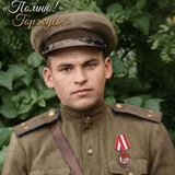 Марина Брыкина