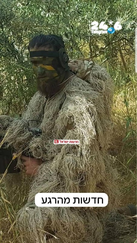 🇮🇱 תיעודים מטרידים מהרשות הפלסטינית כשהם מתאמנים עם פונצ'ו. פונצ'ו הוא בגד שמיועד להסוואה, יש לו כמה תצור…