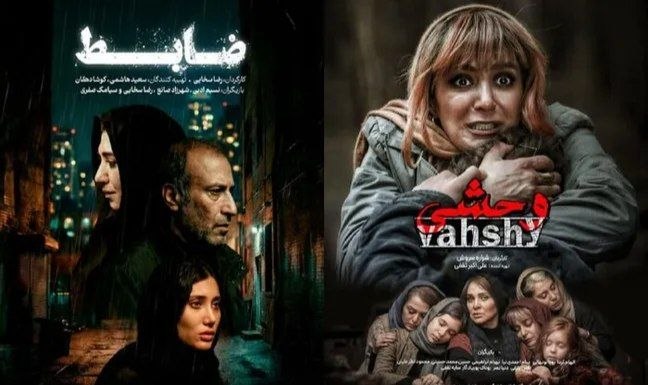 خبرگزاری برنا: اکران آنلاین ۲ فیلم «ضابط» و «وحشی» در نمایش خانگی🔸فیلم سینمایی «ضابط» و «وحشی» از روز سه شنبه ۳ شهریور ۱۴۰۵ ساعت ۱۸ در