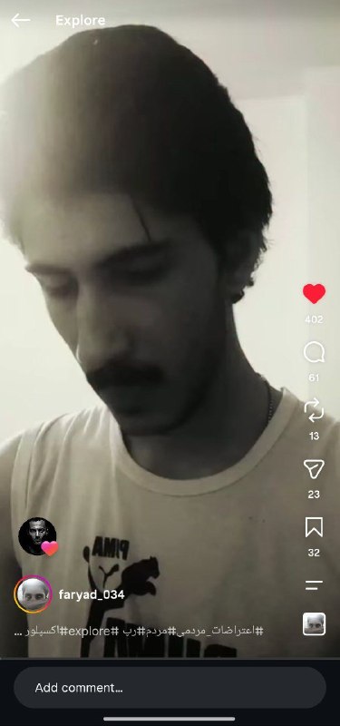 YasTunes ir | یاس: این ویدیو رو عمو یاسر اخیرا از این رپر مستعد توی اینستاگرام لایک کرده ❤️‍🔥🟣پیج هنرمند@YasTunes_irاین ویدیو رو عمو یاسر ا