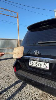 Хоба https://t.me/sochiautoparts@sochiautoparts#sochiautoparts