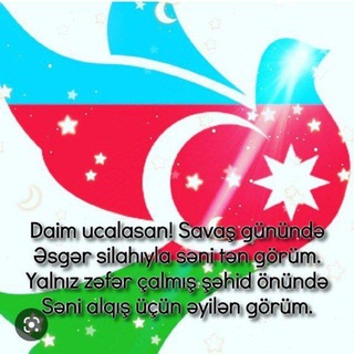 Tarix super güclər ✍️📚🇦🇿
