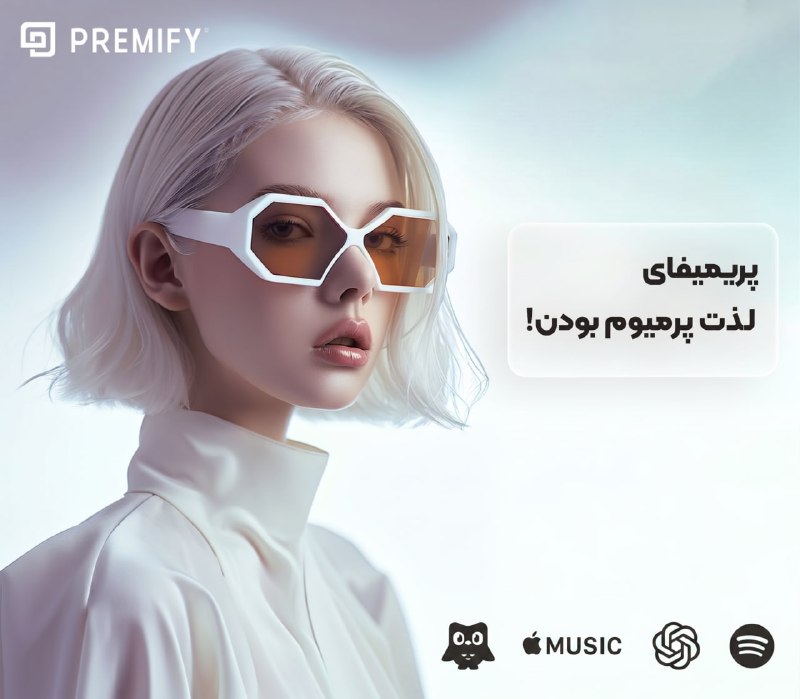 AnimotionArt | انیموشن آرت: ❤️ پریمیفای، لذت پرمیوم بودن!✨ دسترسی بدون محدودیت به برترین سرویس‌های دیجیتال جهان!💎 بیش از 50 سرویس محبوب و برتر دنیا 