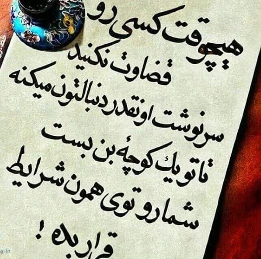 پست های ناب: رسانه پست