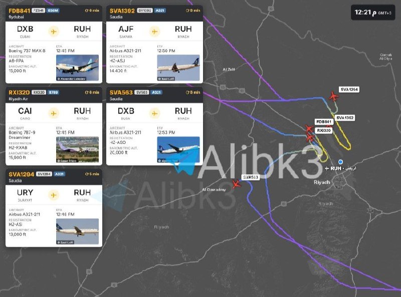 Riyadh International Airport is still suffering for 4 hours, and planes have been prevented from landing there as a result of Yemeni targeting