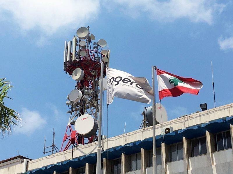 ️🇱🇧 שר התקשורת הלבנוני צ'ארלס חג'ג' הודיע על פירוק אוגרו והעברת עובדים ל-Liban Telecom: