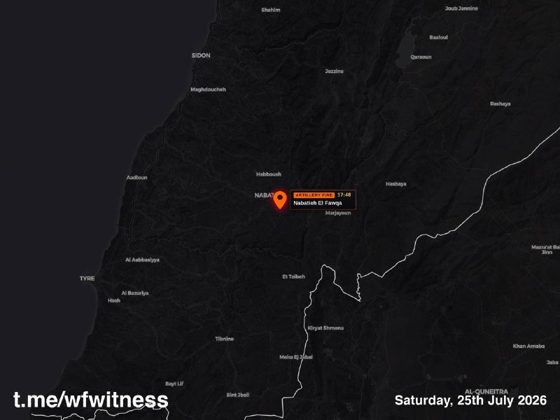 ️🇱🇧🇮🇱 ירי ארטילרי ישראלי מכוון את נבטי אל פאוקה מחוץ לרצועת הביטחון ובית יהון בתוך רצועת הביטחון.