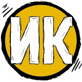 Инцидент Калининград