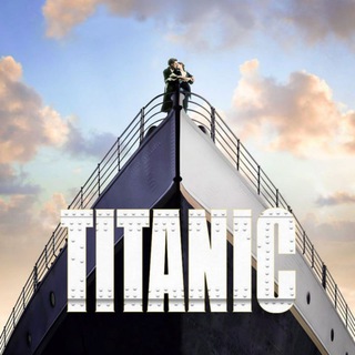 Titanic Versión Extendida (Extended Cut) Telegram Group Link
