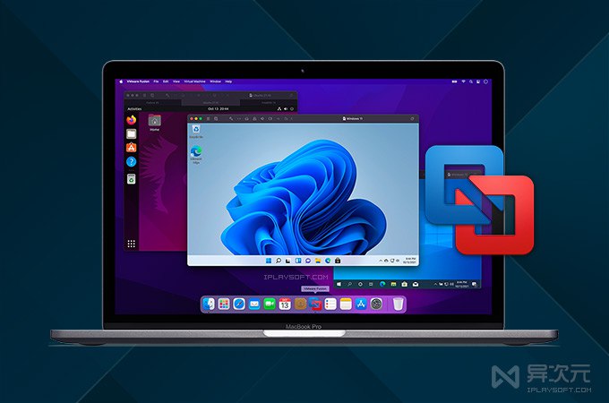 VMWare Fusion Pro 13.6.3 苹果 Mac 免费虚拟机 (网盘下载) - 支持 M 芯片 / Win11 ARM