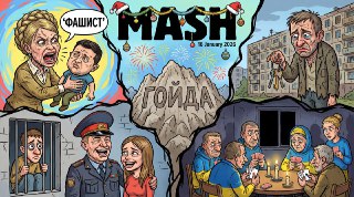 Первая рабочая неделя 2026-го подошла к концу, поэтому чекаем главные новости за сегодня:— Средняя цена квартир в новостройках Москвы за год выросла на 33% — до 37 млн рублей. Сильнее всего подорожала недвига массового сегмента — на 41%, до 21 млн рублей.—