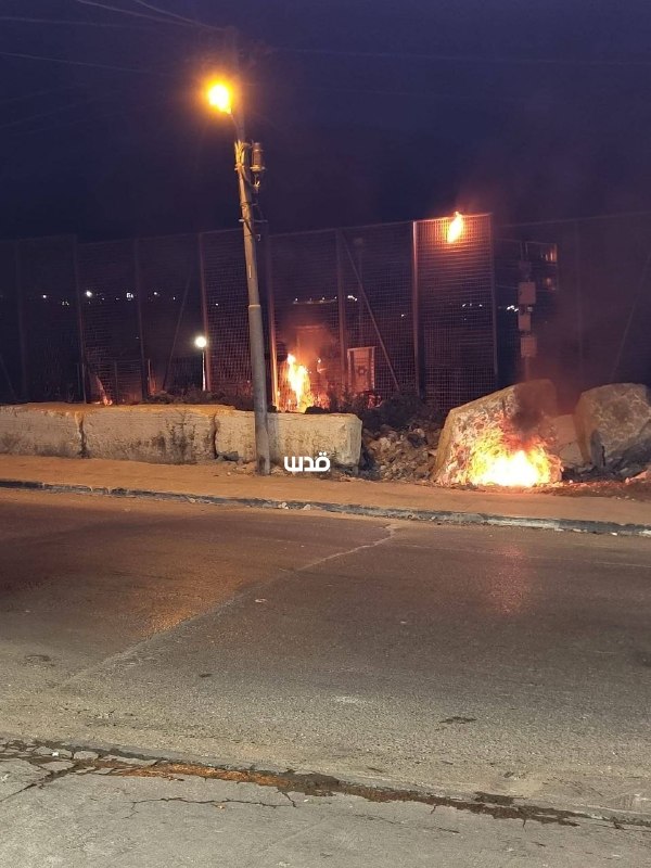 רשת חדשות ירושלים