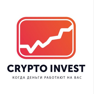 Crypto Invest Telegram Group Link
