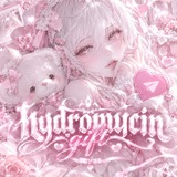 hydromycin Gift