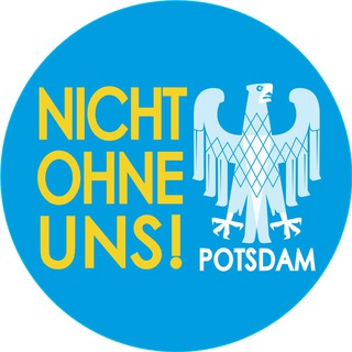 Nicht ohne uns! | Potsdam Diskussion