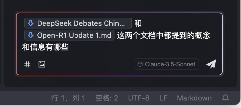 Obsidian 加 Cursor 就是最强AI知识库！最近发现用 Cursor 这些 AI IDE 可以完美充当 Obsidian 的 AI 辅助插件写了个教程，主要是三个使用方式：- 帮助你用模糊的问题检索你的笔记库- 帮助你基于笔记库进行研究- 帮你生成和修改笔记下面是详细内容👇：这里是完整的教程，需要有好的阅读体验和上下文的可以看这里：