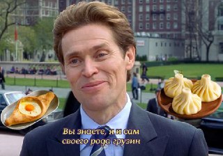 На церемонии открытия Олимпиады-2026 в Италии не будет делегации российских атлетов. При этом спортсмены родом из России всё же выступят на Играх и даже понесут на открытии флаги сборных других стран. Тут собрали несколько примеров: https://lentach.media/v