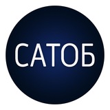 Саратовский театр оперы и балета