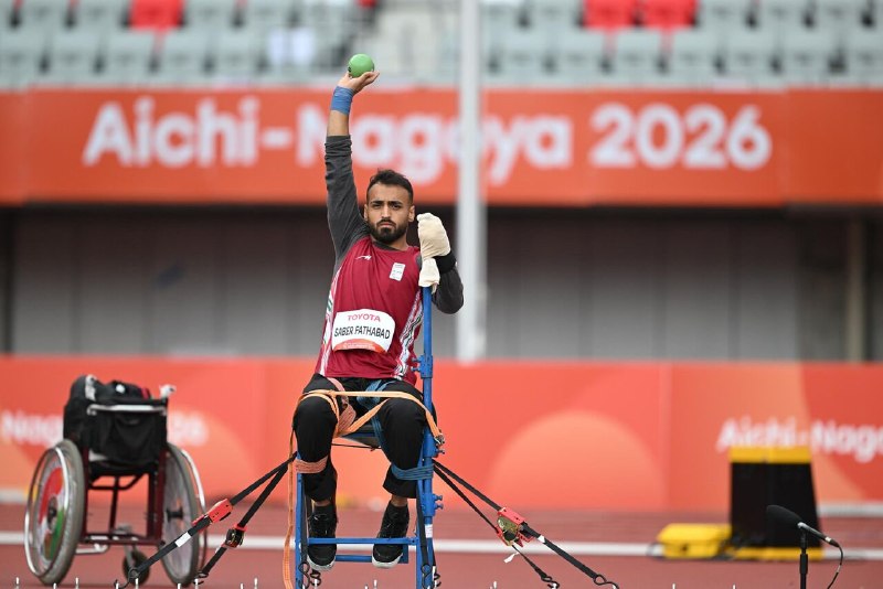 Nagoya Para-Asia Games; Mohammad Saber won the first gold of the second day